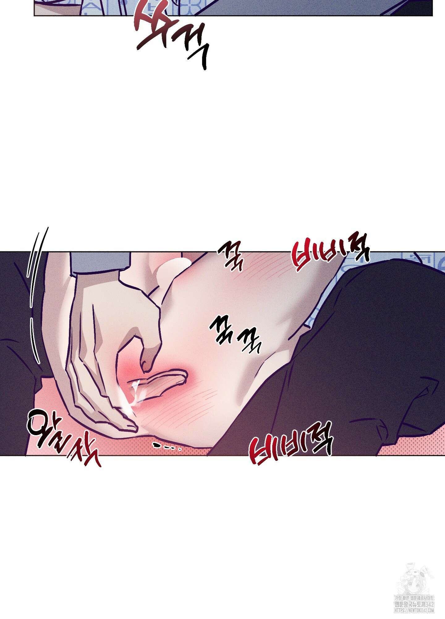 프리즌 블랙퍼스트 27화 32