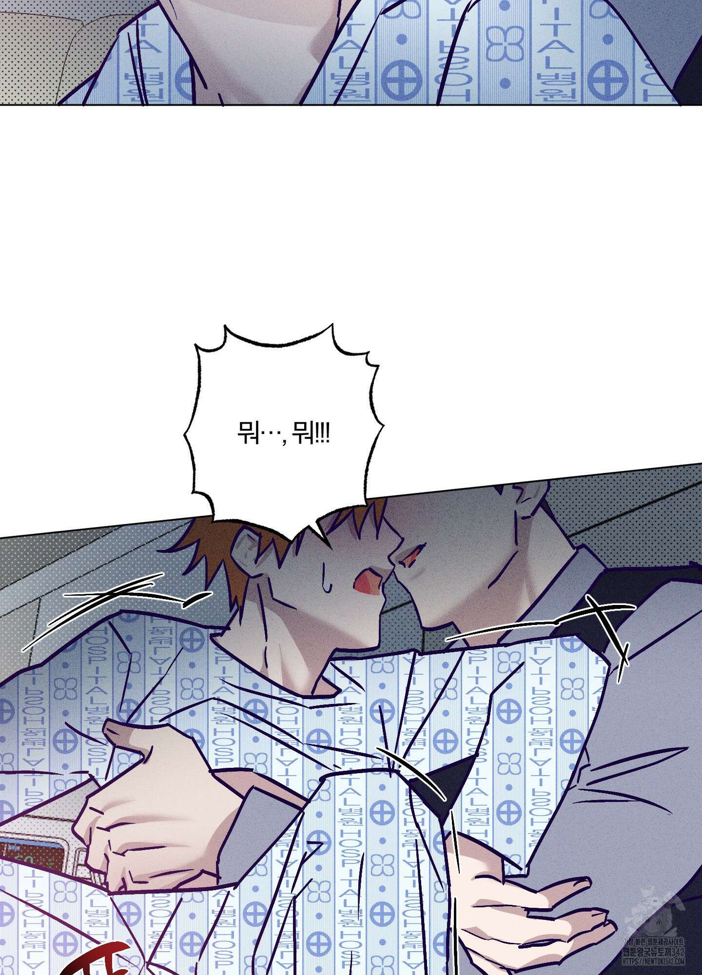 프리즌 블랙퍼스트 27화 47
