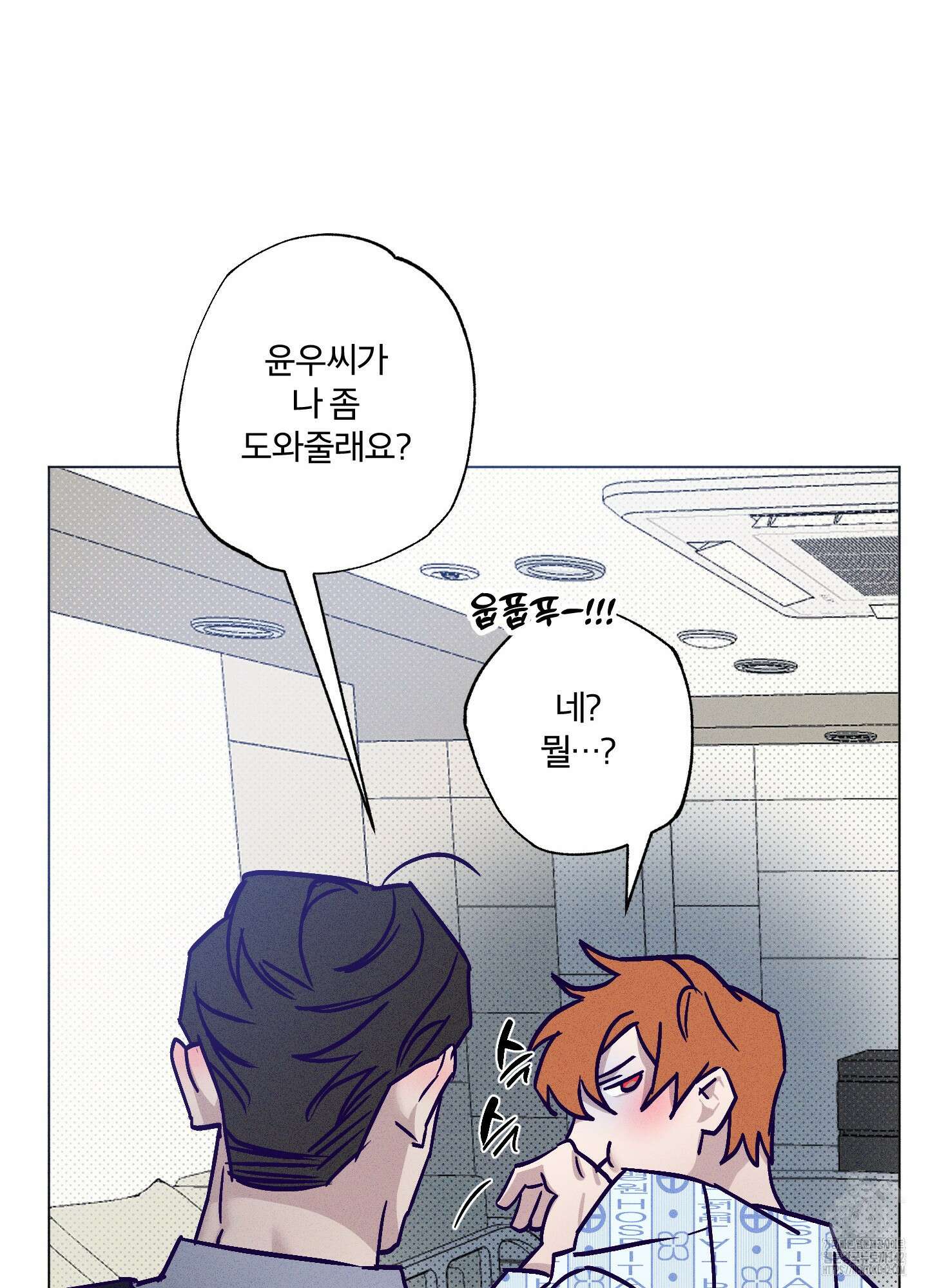 프리즌 블랙퍼스트 27화 49