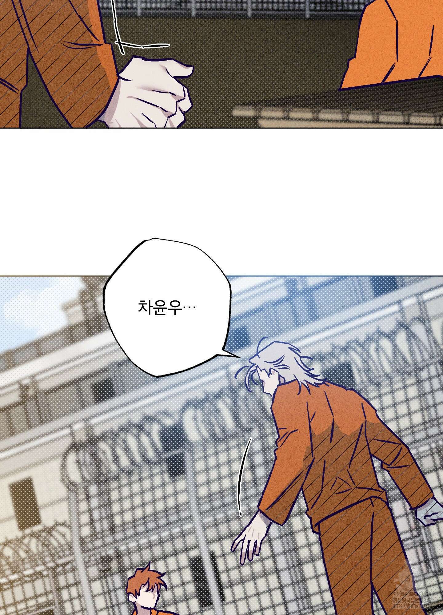 프리즌 블랙퍼스트 27화 70