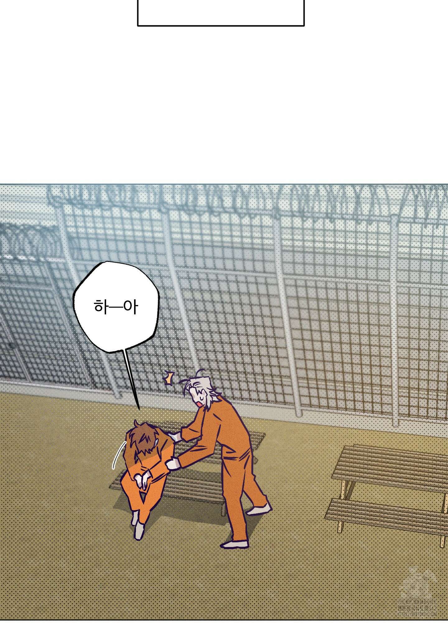 프리즌 블랙퍼스트 27화 74