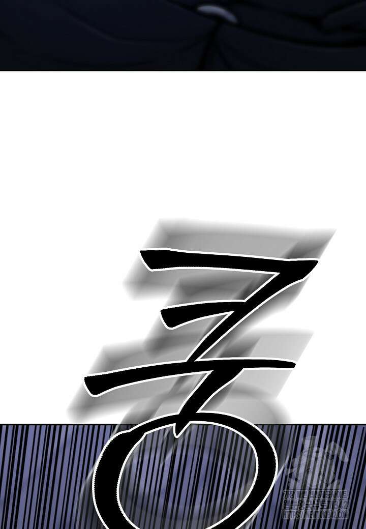 우리 용사는 뭐함? 25화 24