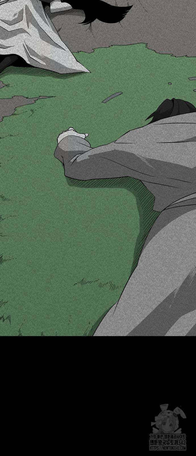 마왕까지 한 걸음 164화 2