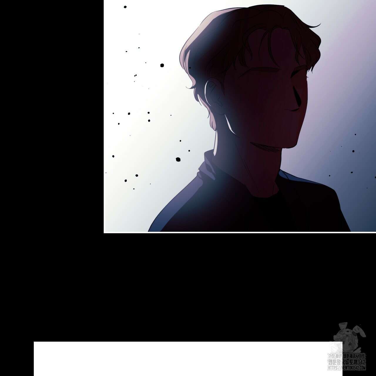유언 때문에 죽는 건 잠깐 미뤘습니다 50화 23