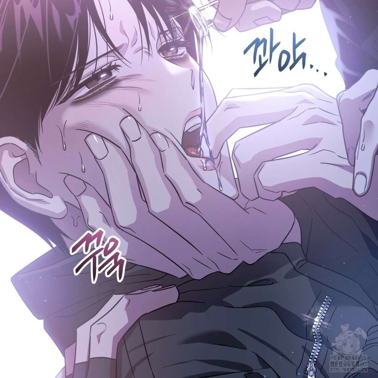 유언 때문에 죽는 건 잠깐 미뤘습니다 50화 50