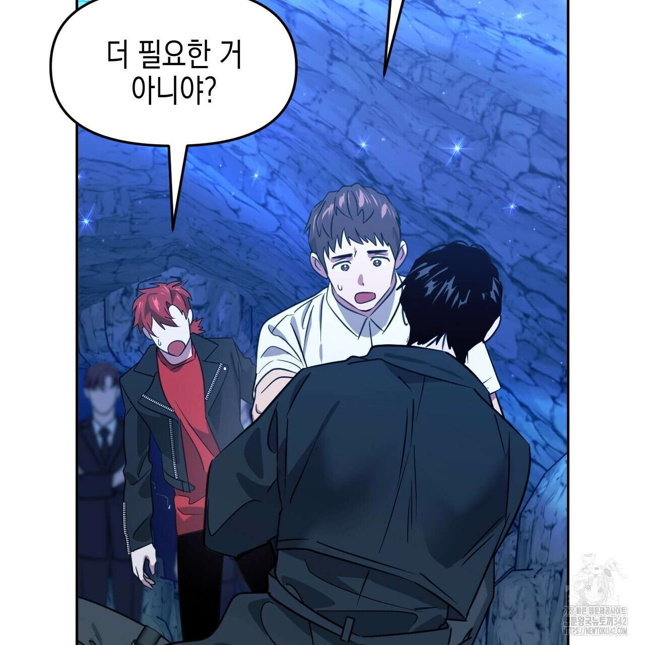 유언 때문에 죽는 건 잠깐 미뤘습니다 50화 53