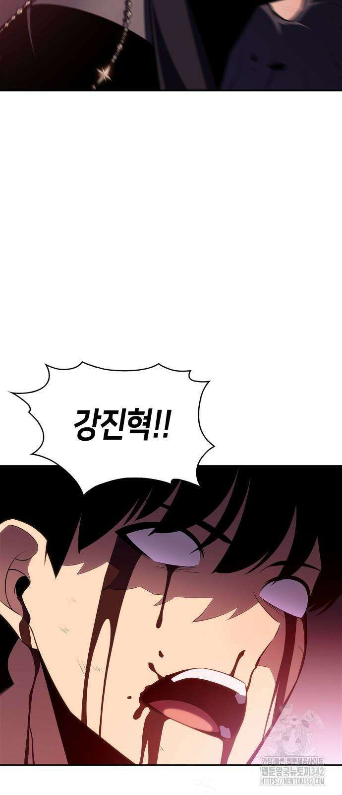 나 혼자 만렙 뉴비 160화 15