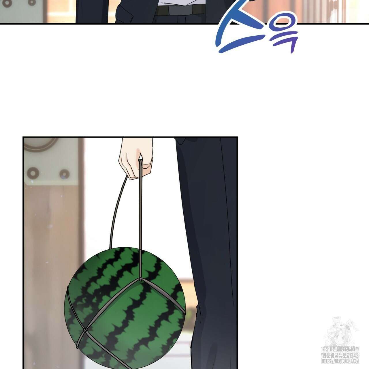 여름눈 1화 9