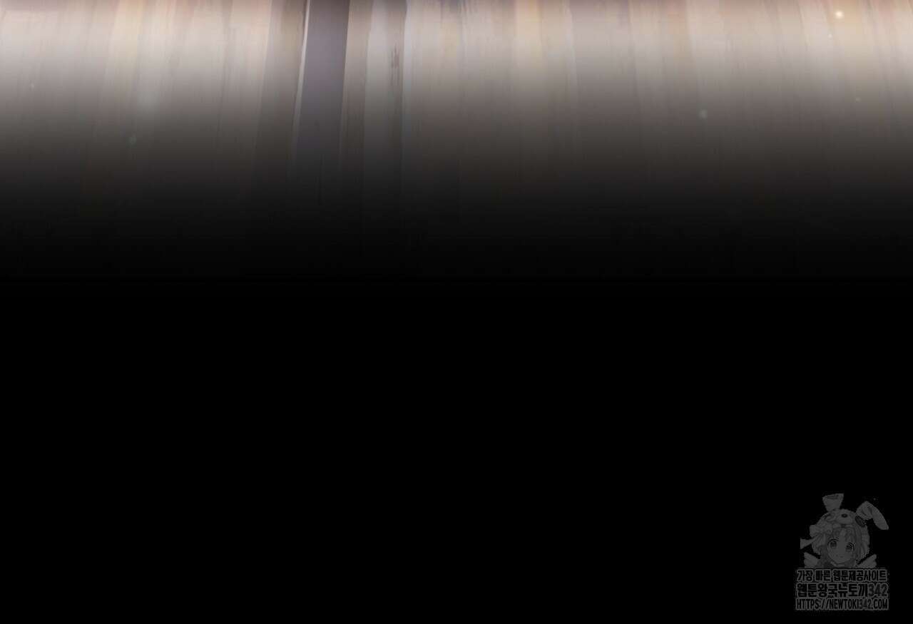 여름눈 1화 37