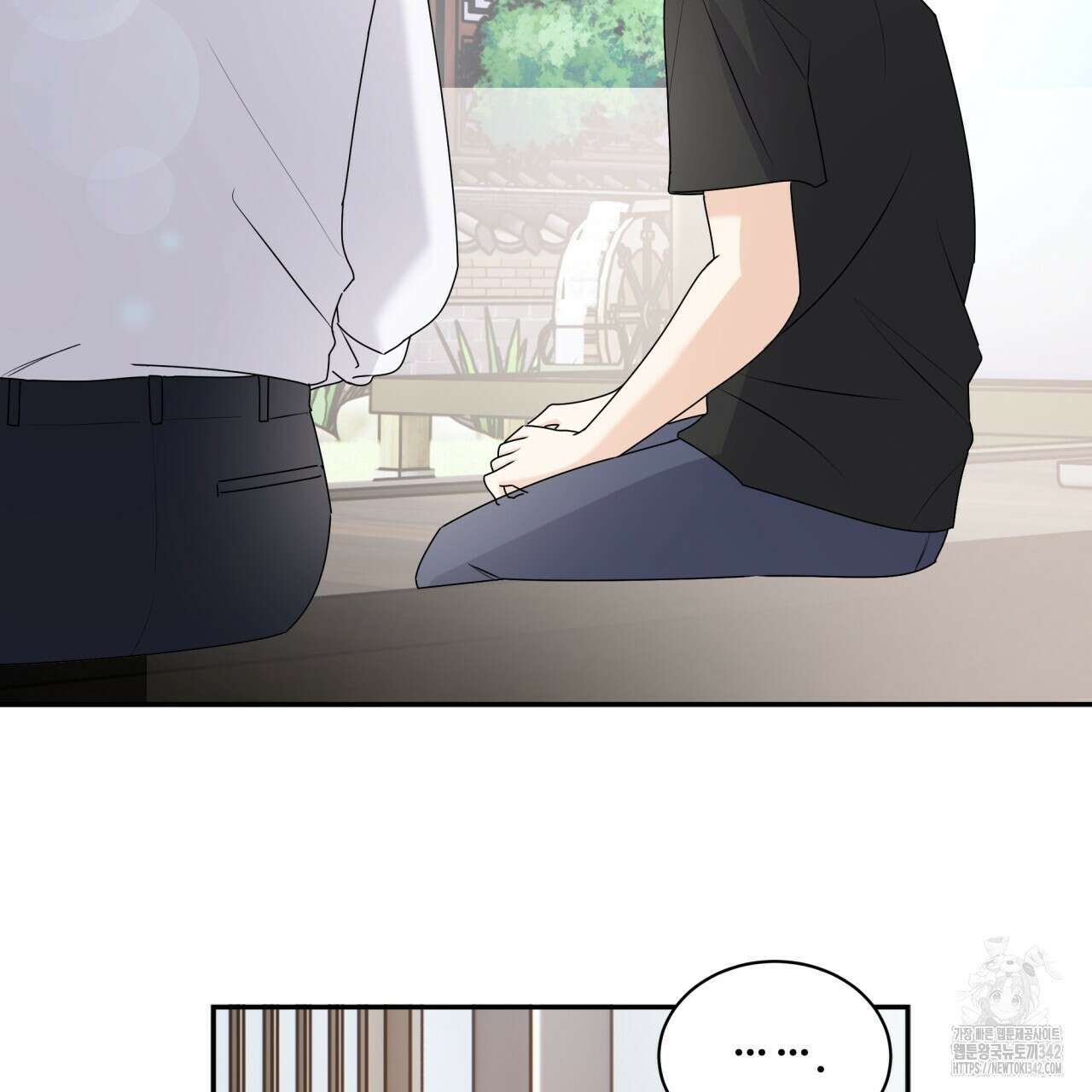 여름눈 1화 65