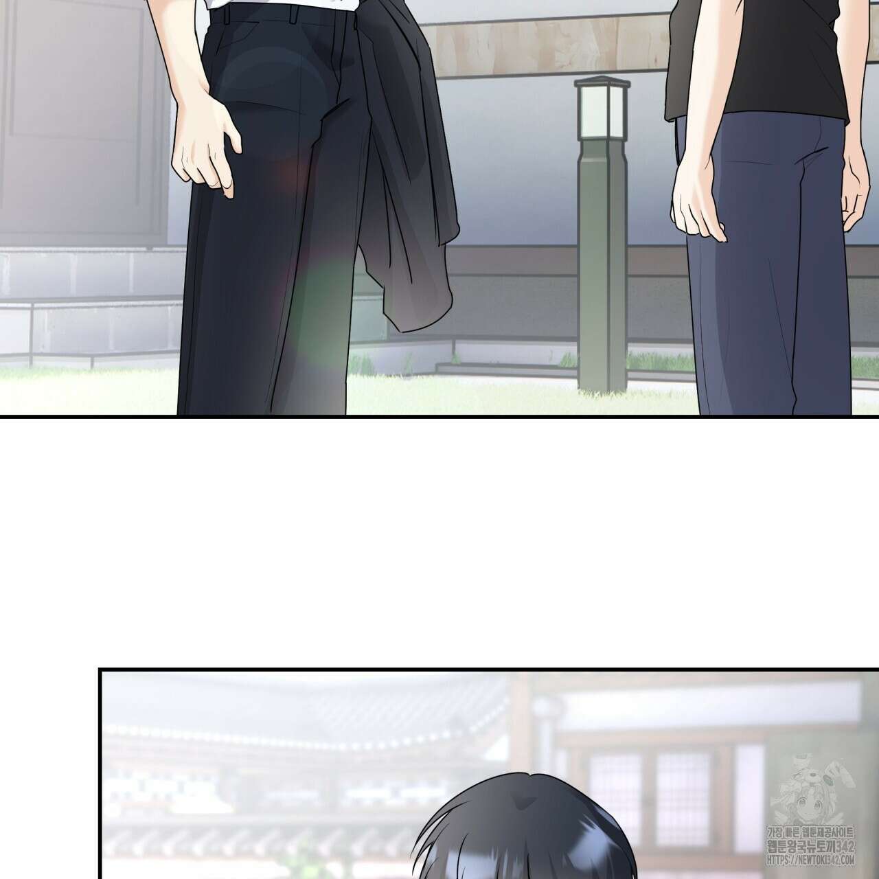 여름눈 1화 128