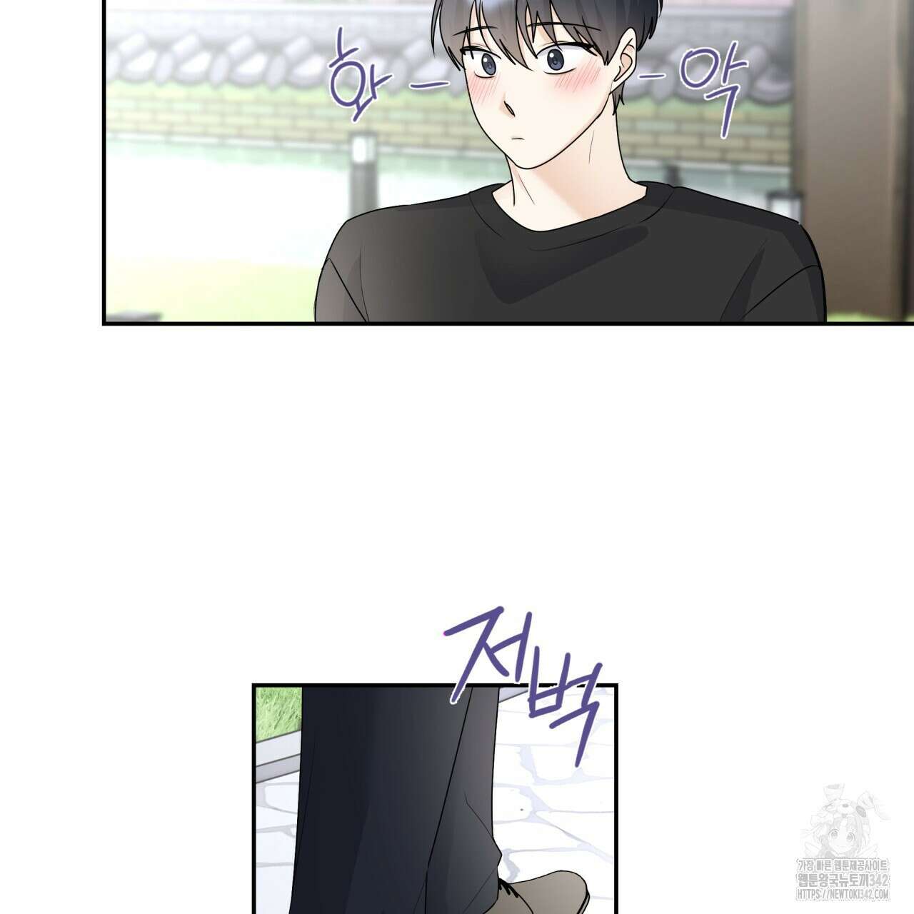 여름눈 1화 129