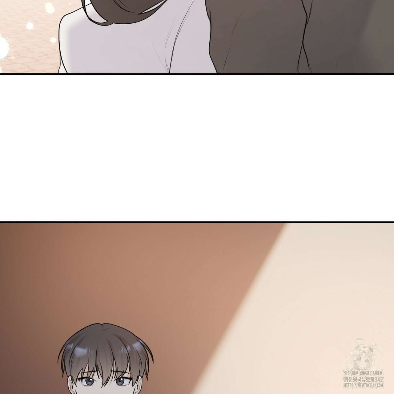 여름눈 10화 4