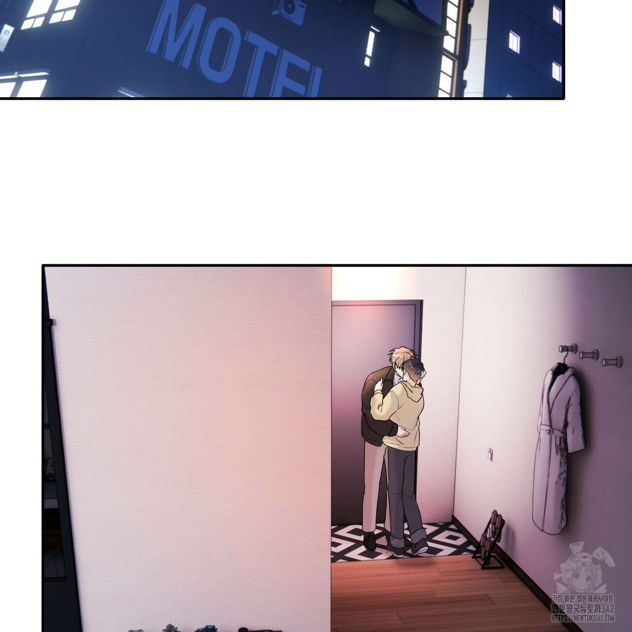 여름눈 10화 11