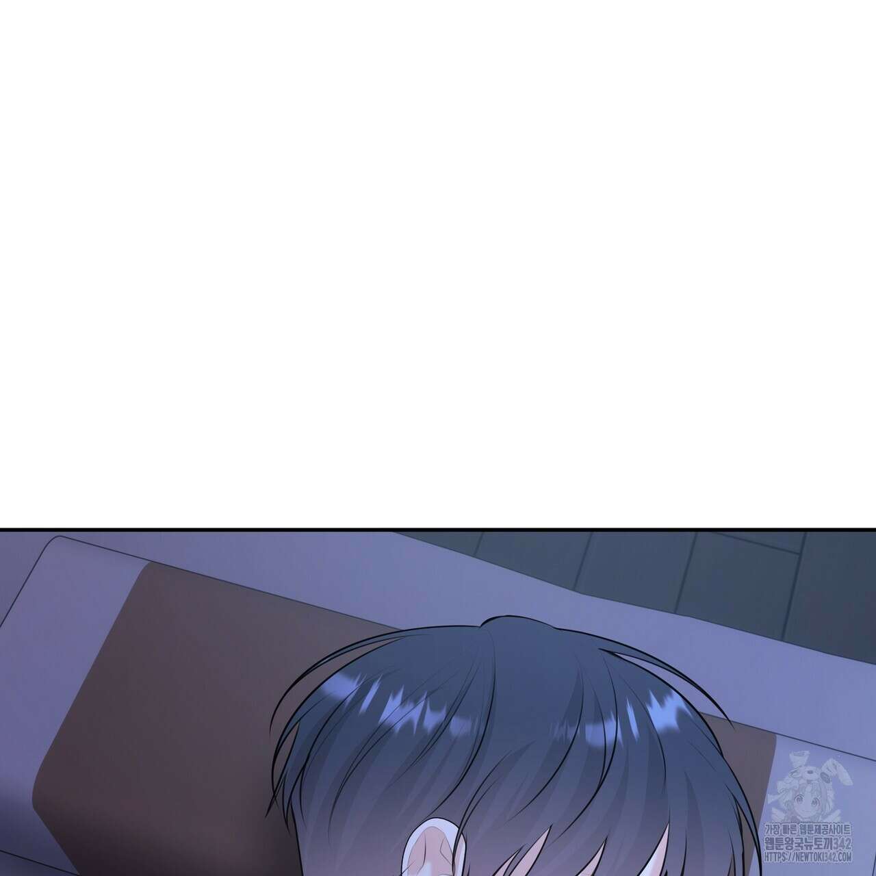 여름눈 10화 19
