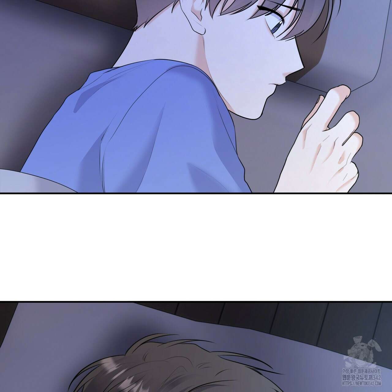 여름눈 10화 20