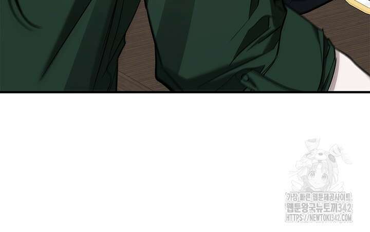 내 친구가 마왕이 될 것 같다 18화 95