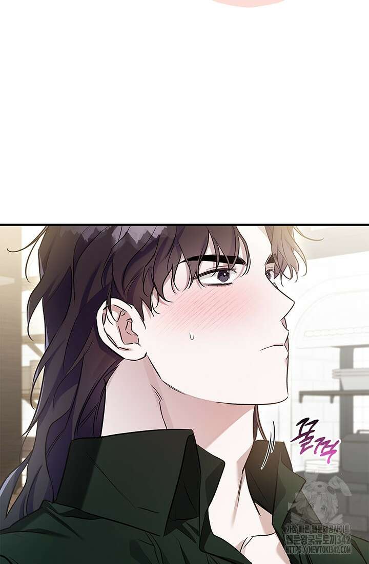 내 친구가 마왕이 될 것 같다 18화 101