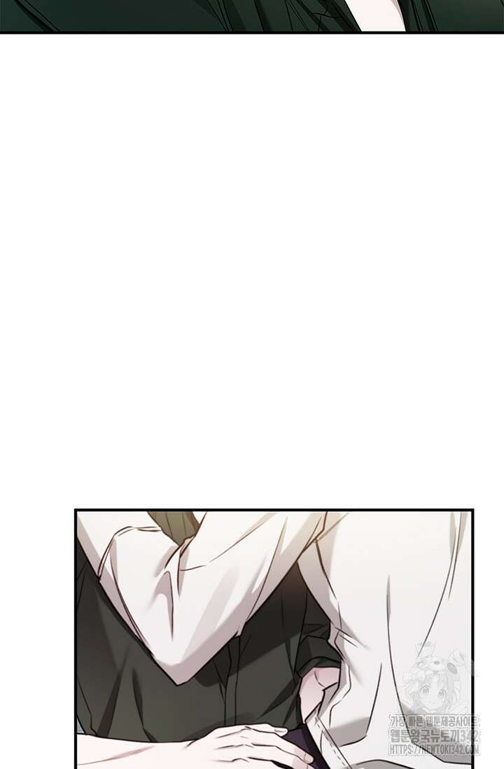 내 친구가 마왕이 될 것 같다 18화 102