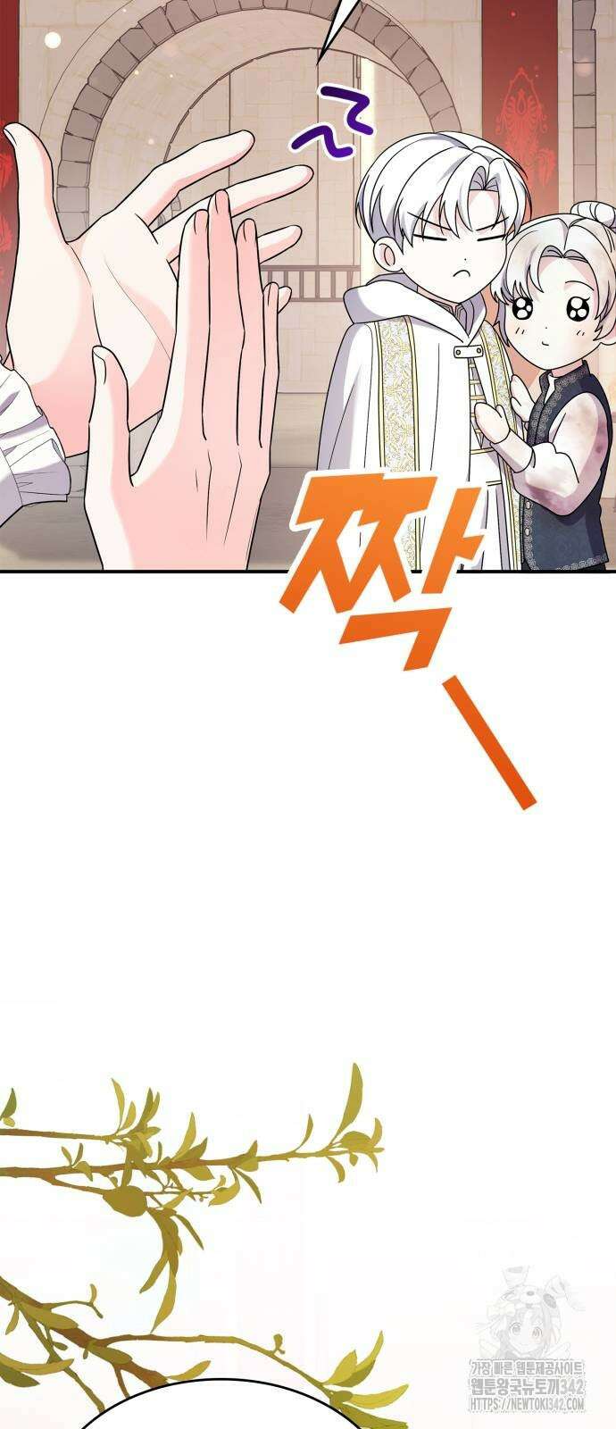 이러면 안 돼요, 전하! 66화 28