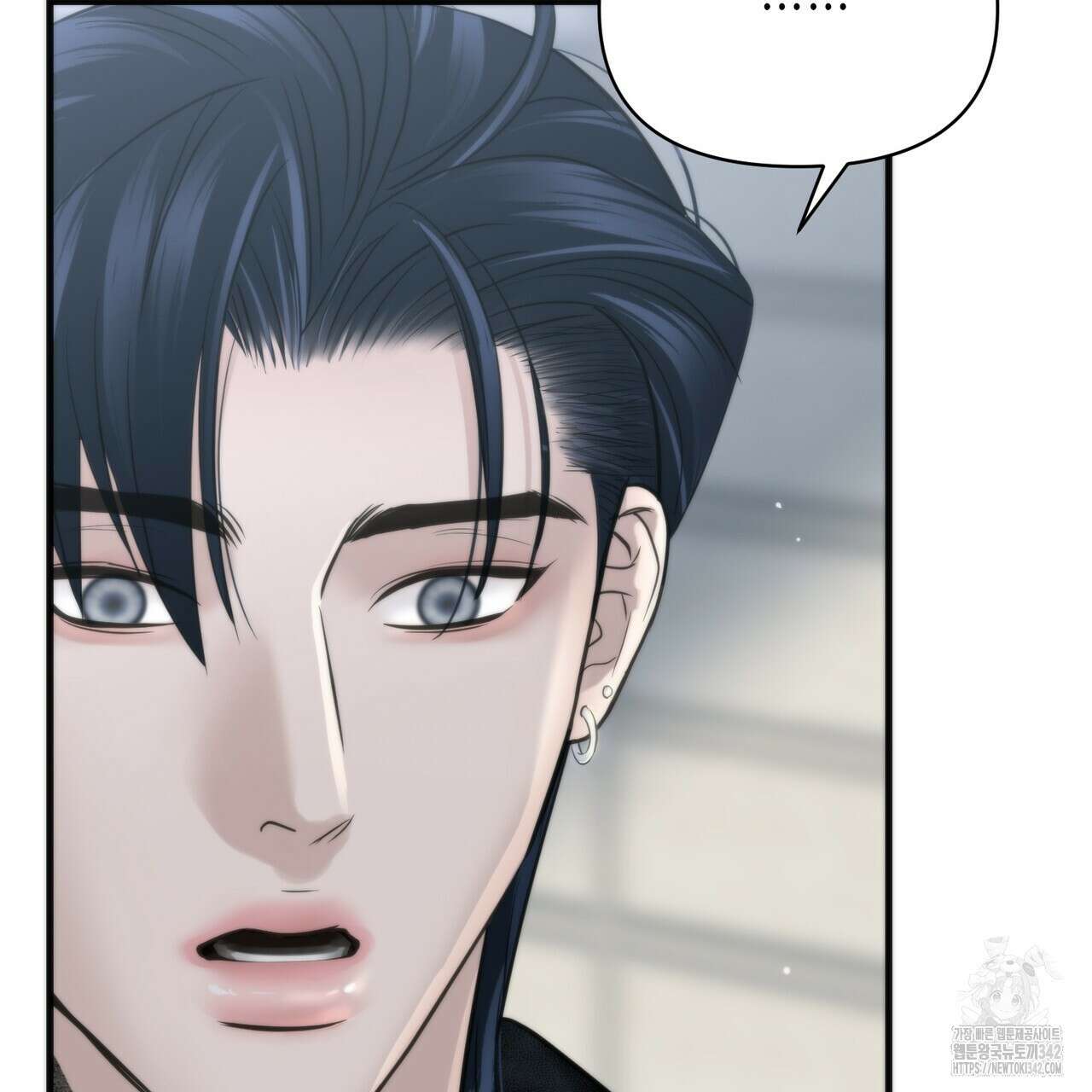 삼팔 11화 4