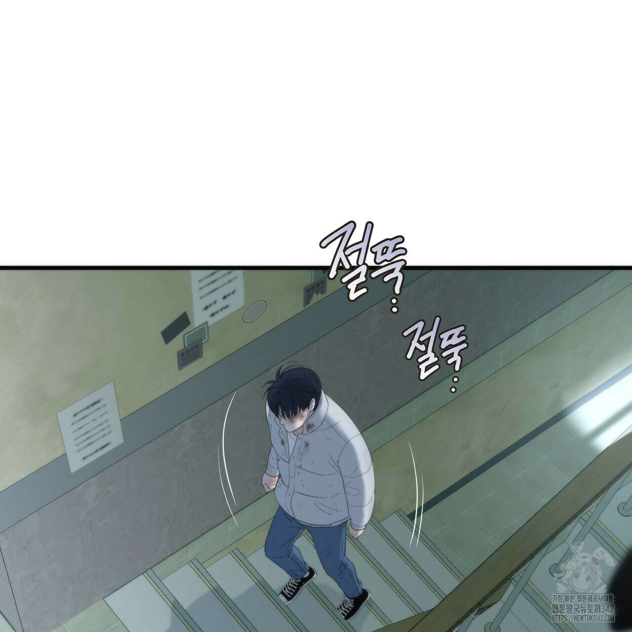 삼팔 11화 17