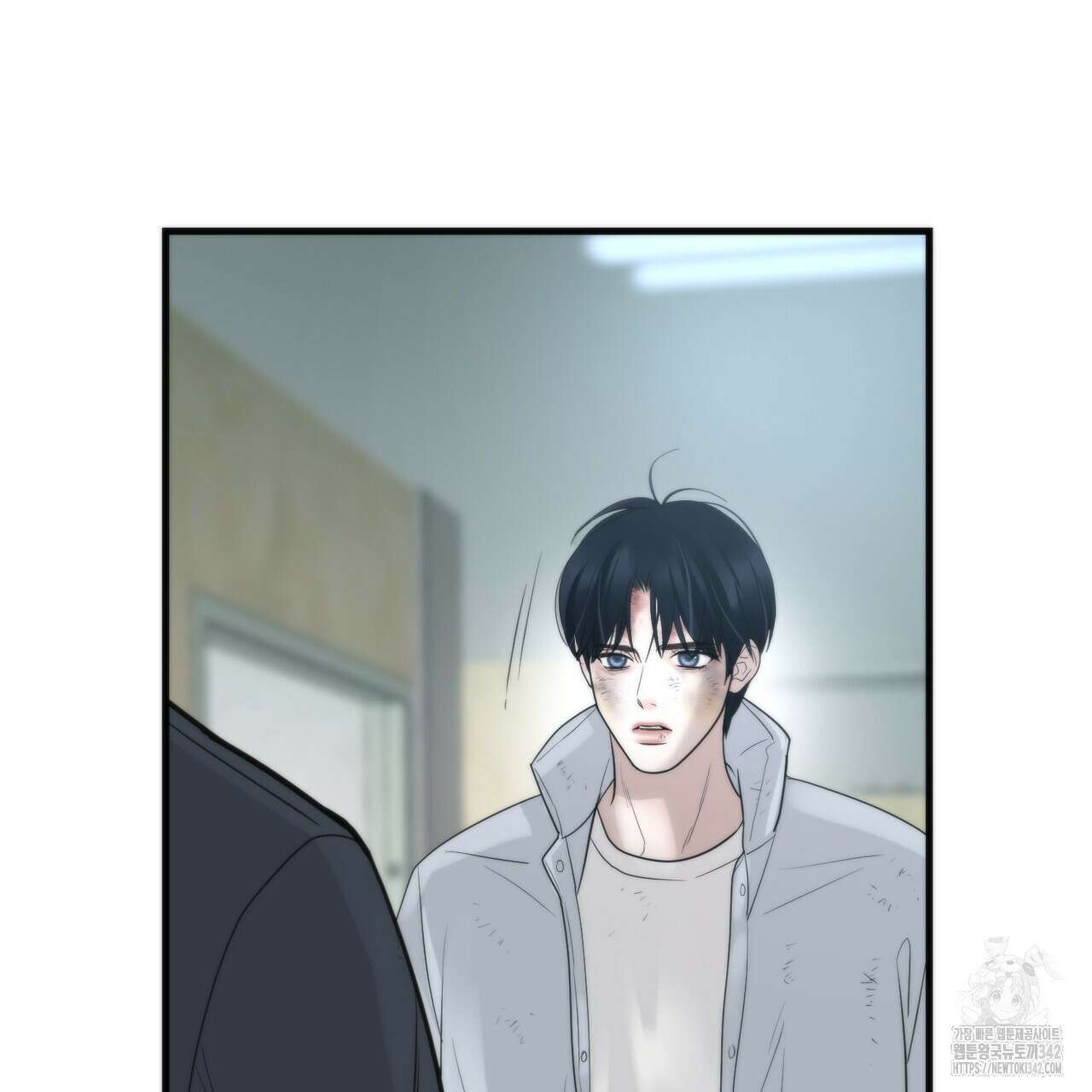 삼팔 11화 29