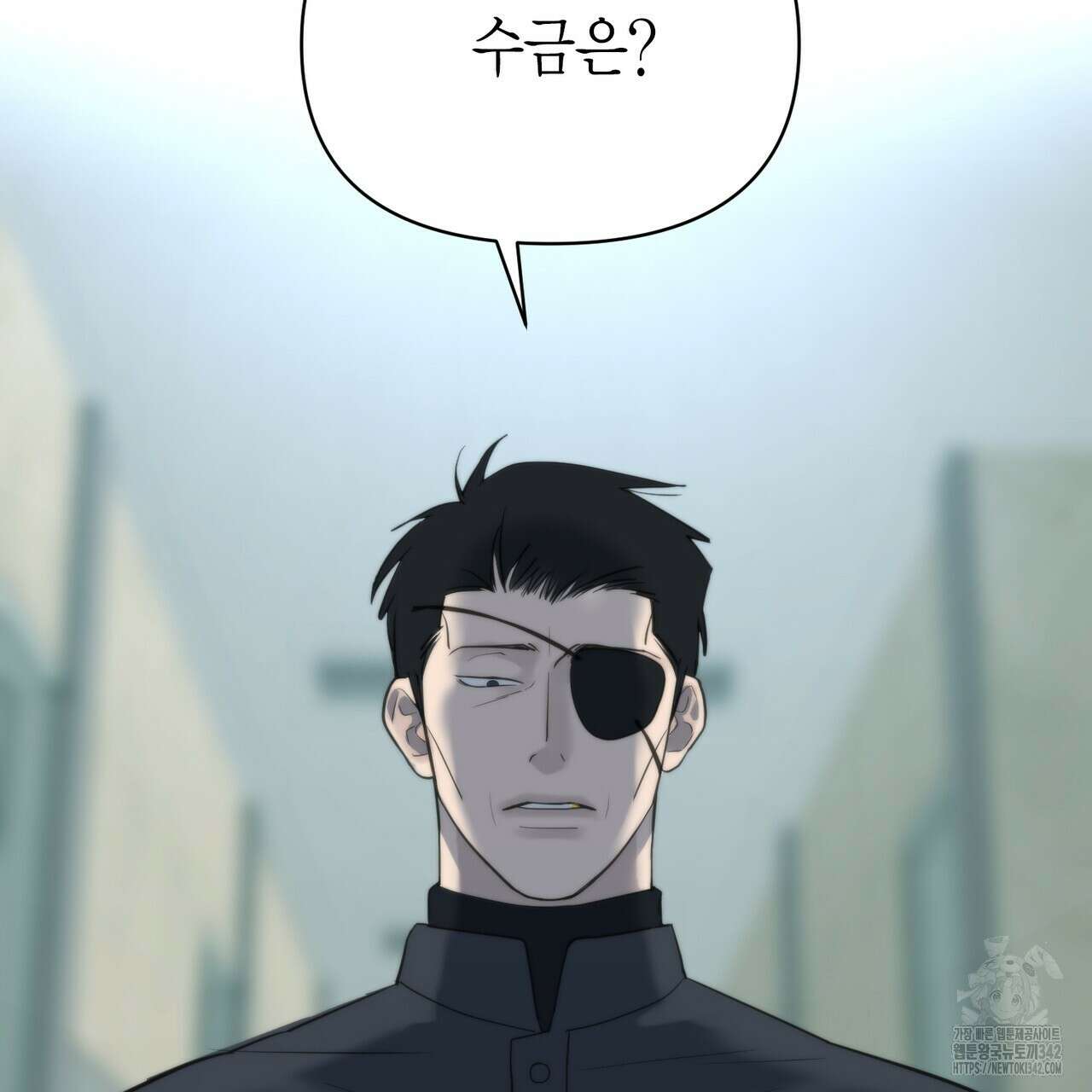 삼팔 11화 32