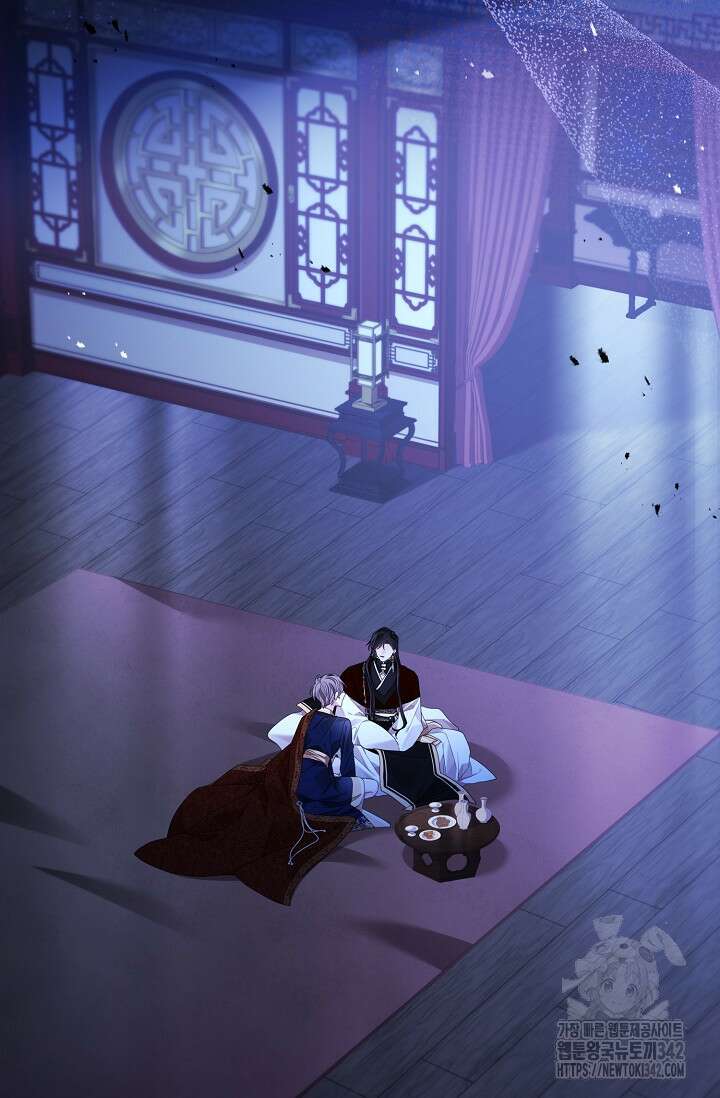 종이꽃 외전 3화 4