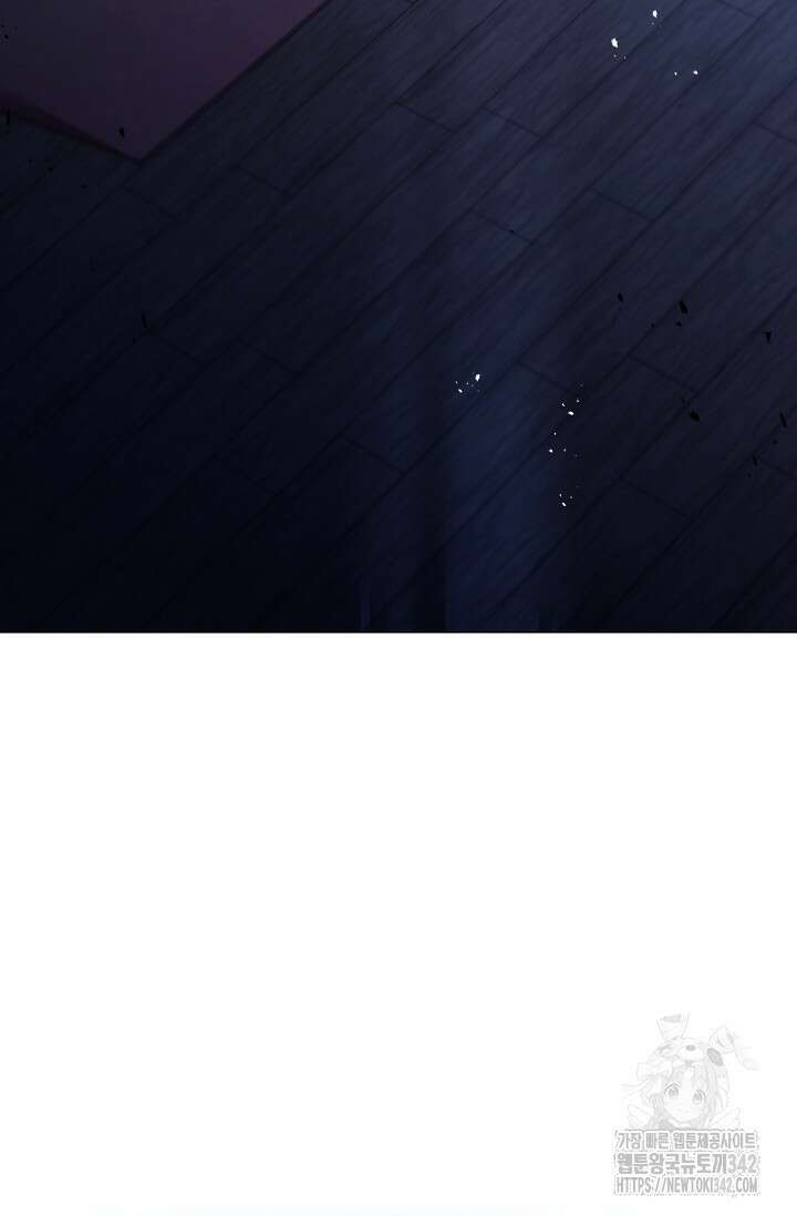 종이꽃 외전 3화 5
