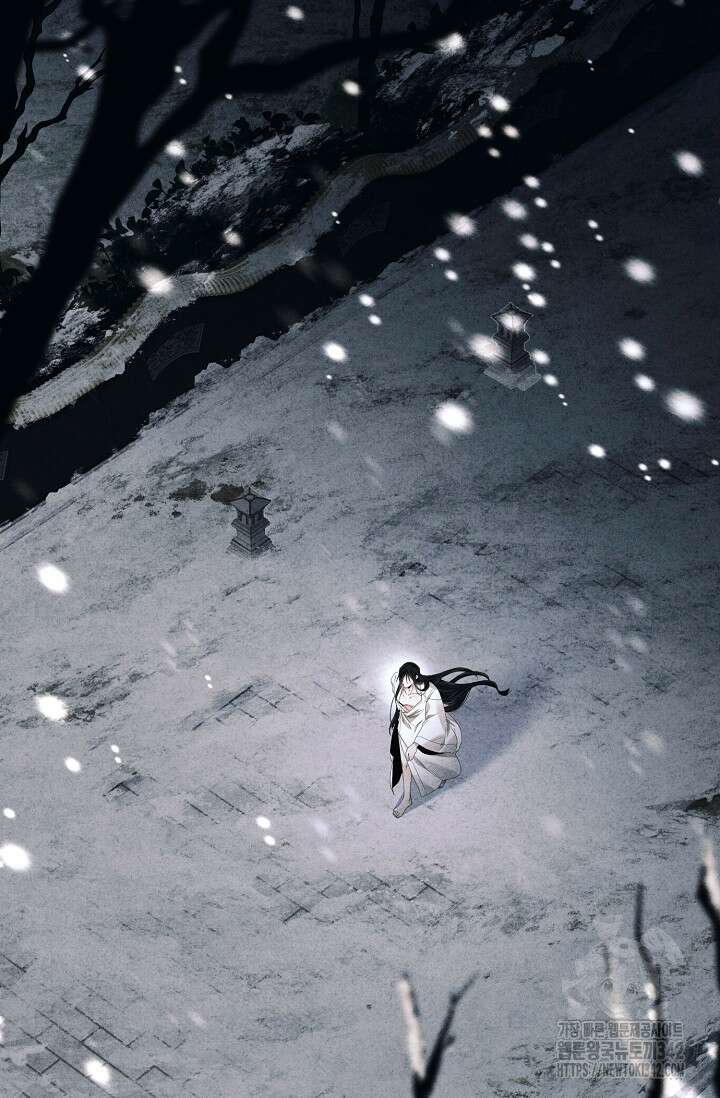 종이꽃 외전 3화 14