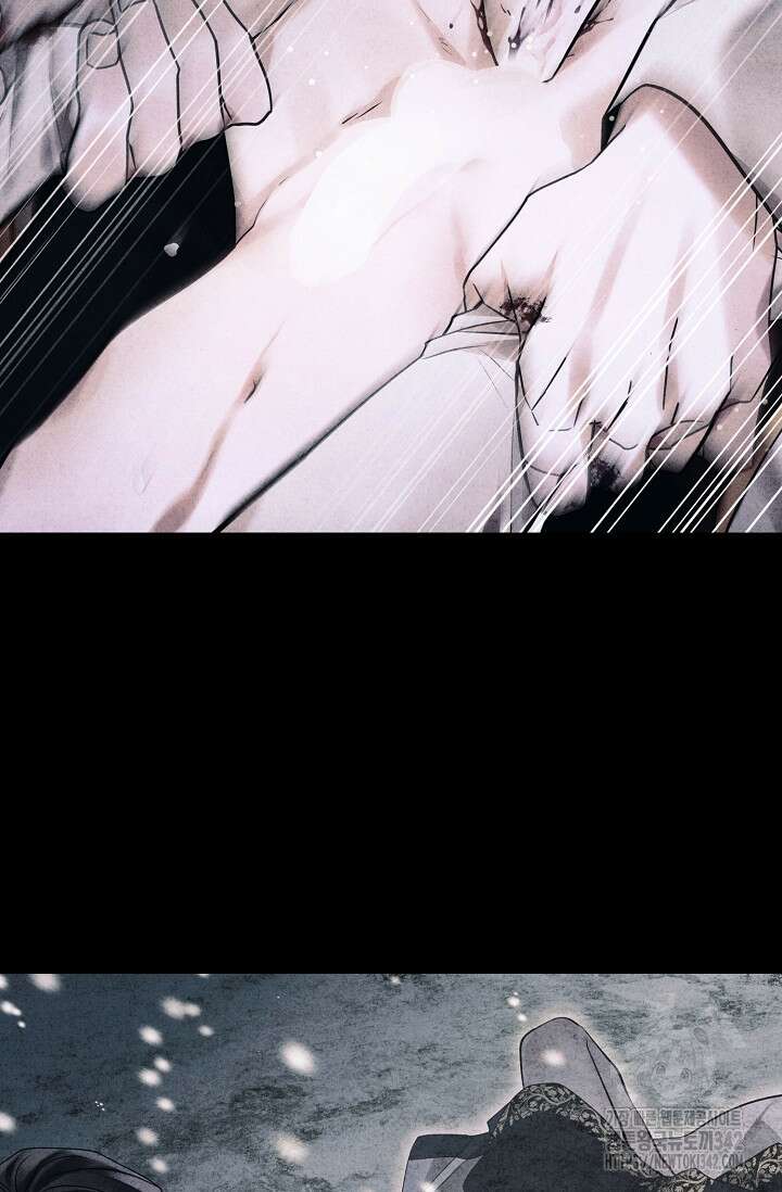 종이꽃 외전 3화 25