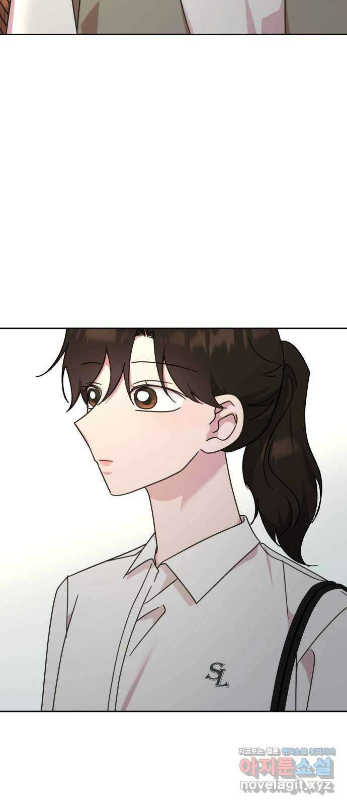 사서고생! 117화. 대화 9
