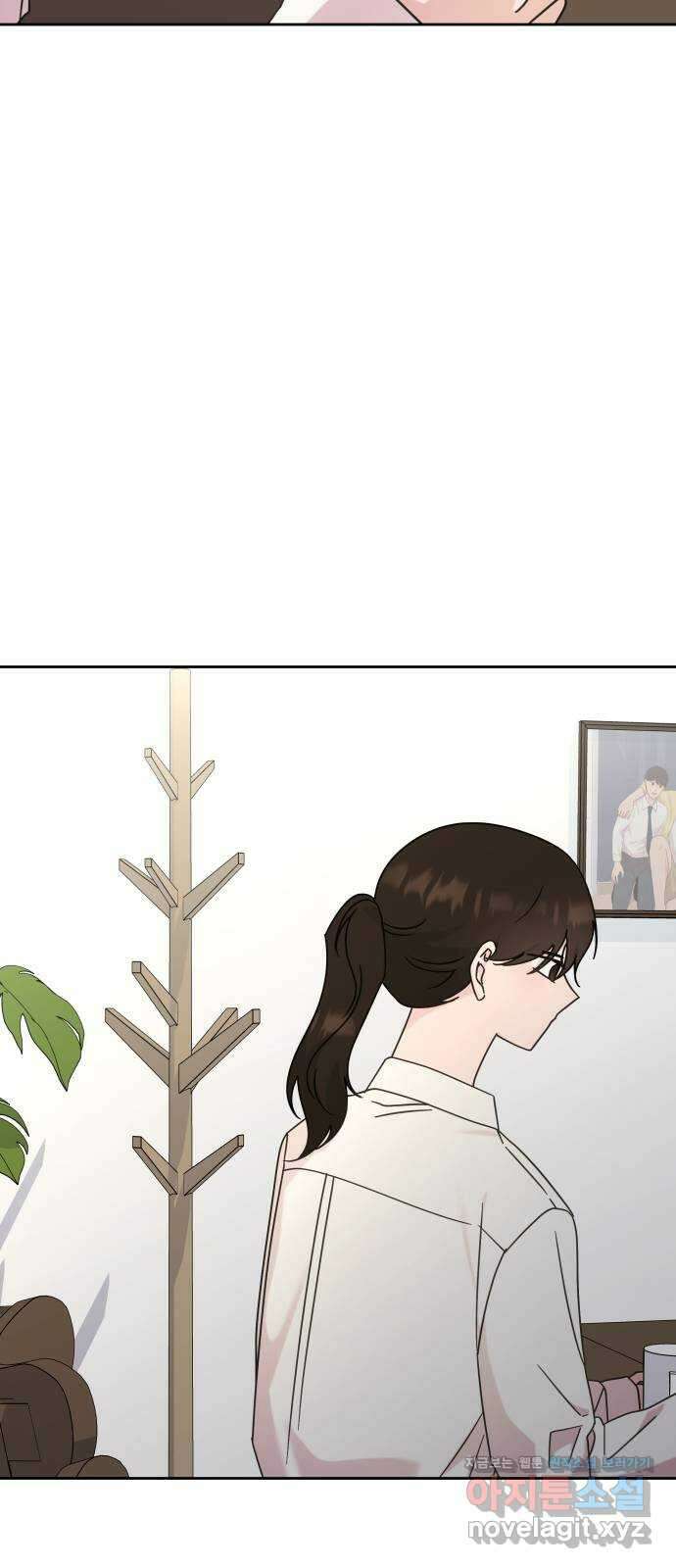 사서고생! 117화. 대화 15