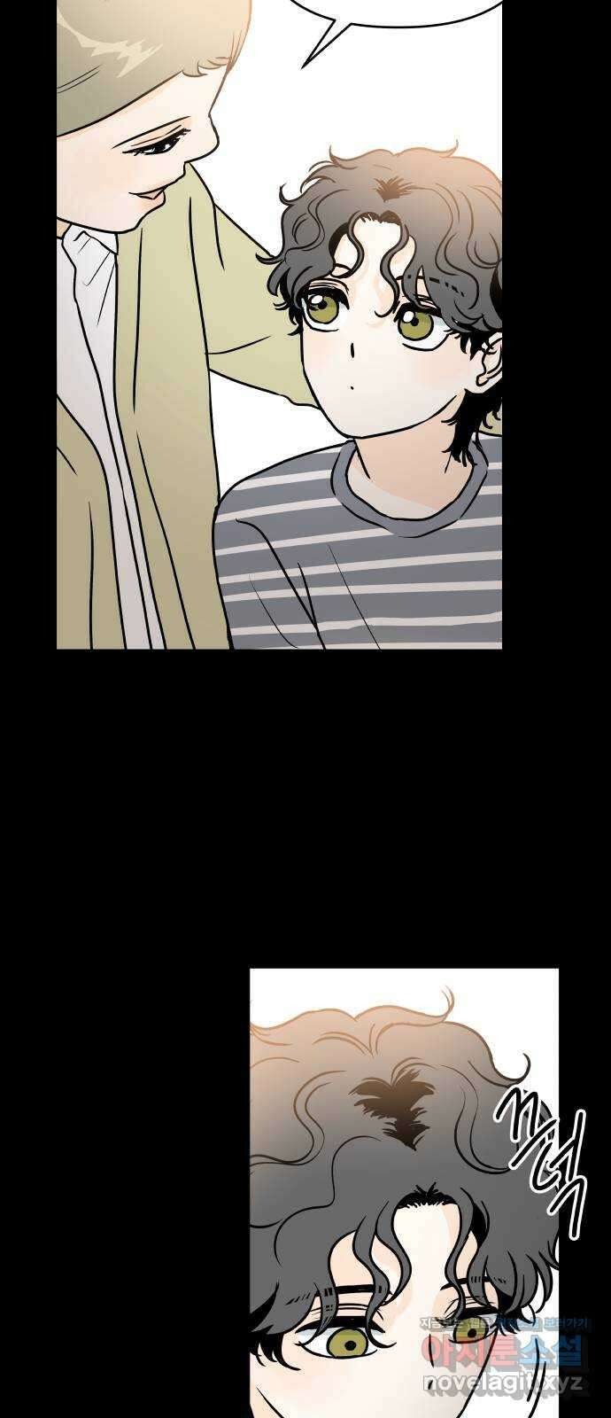 오후가 멈추도록 35화 6