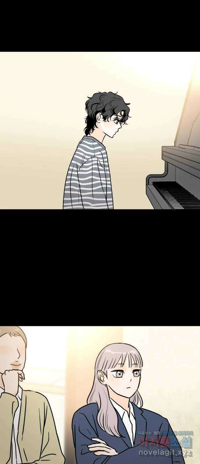 오후가 멈추도록 35화 9