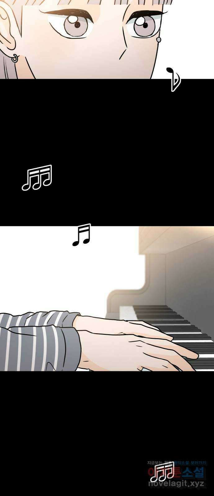 오후가 멈추도록 35화 11