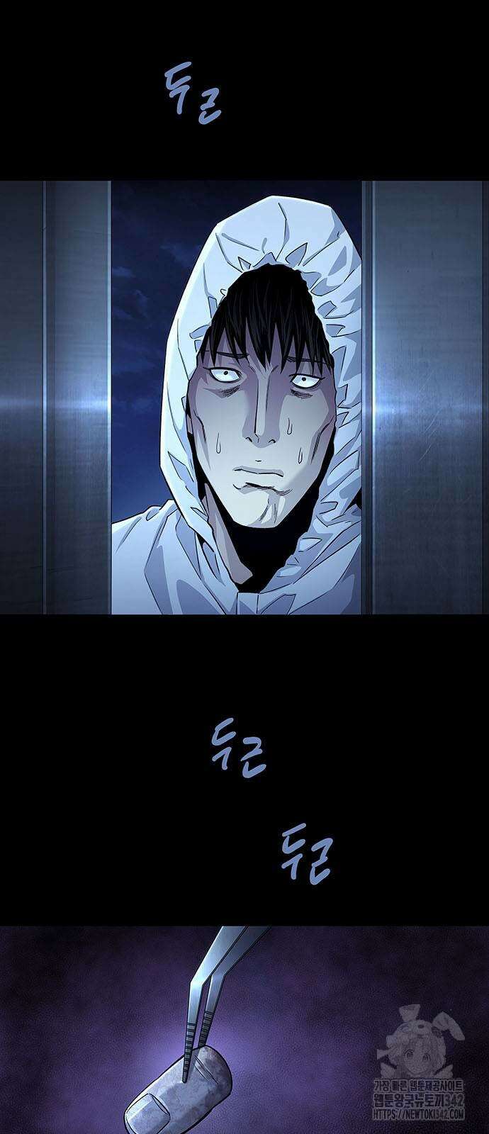 비질란테 2부 28화 4