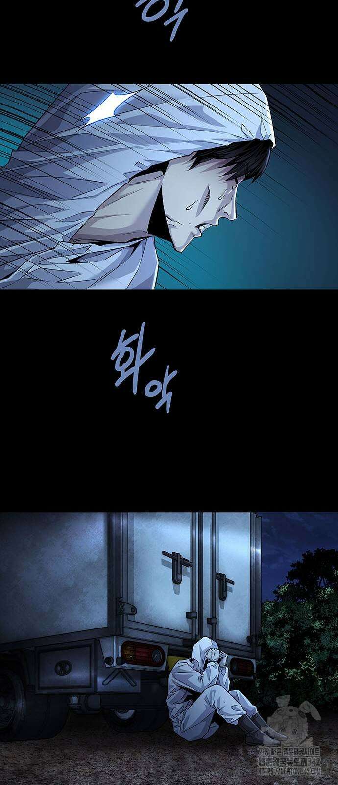 비질란테 2부 28화 6
