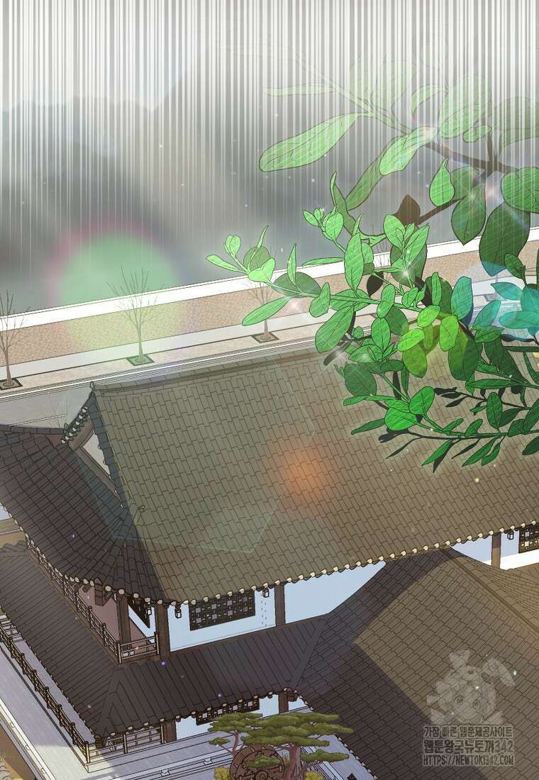 망나니 천재 작곡가 회귀하다 12화 4
