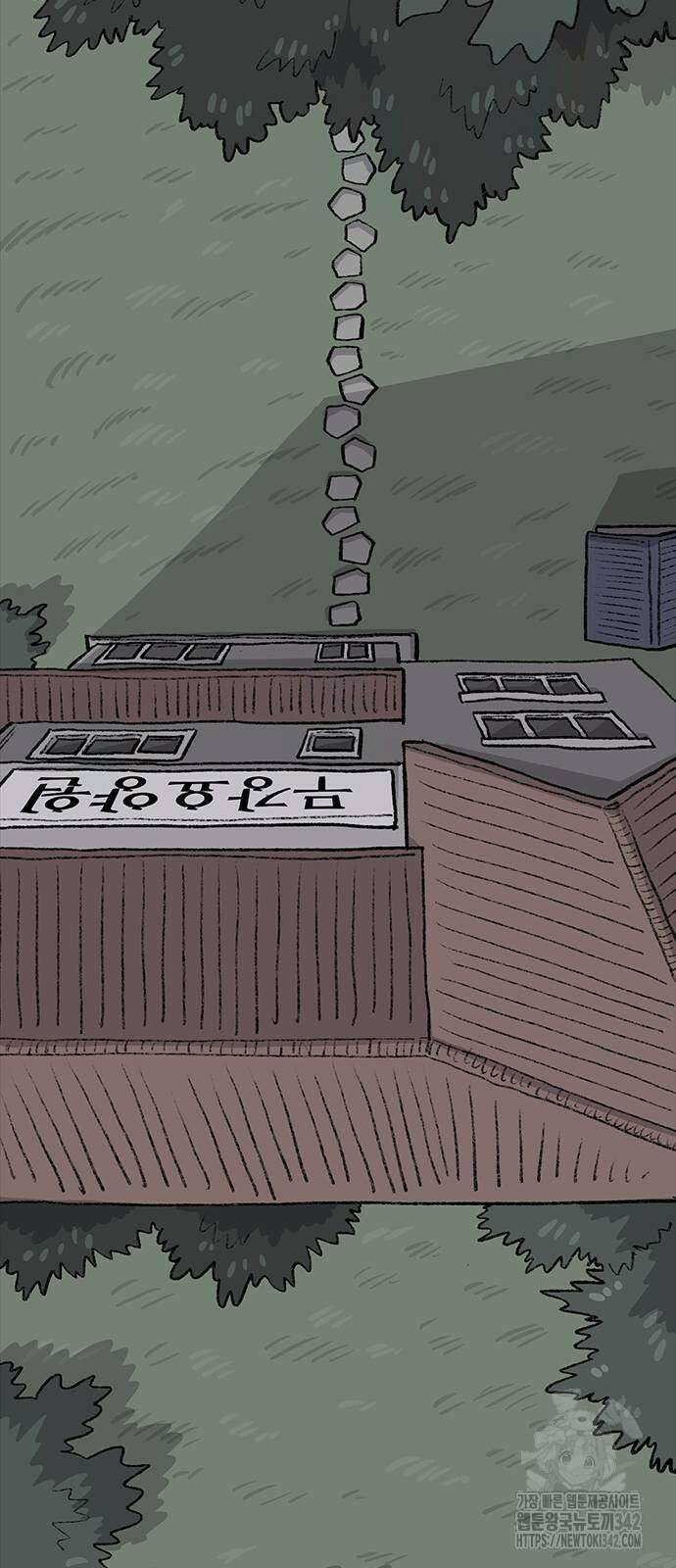 만수면 무강리 11화 79