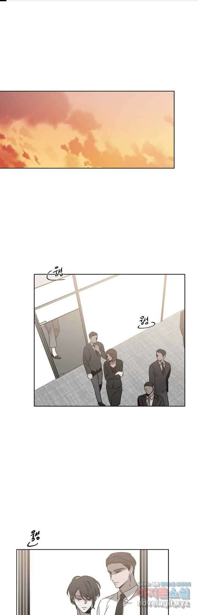 더블랙LABEL 66화 1