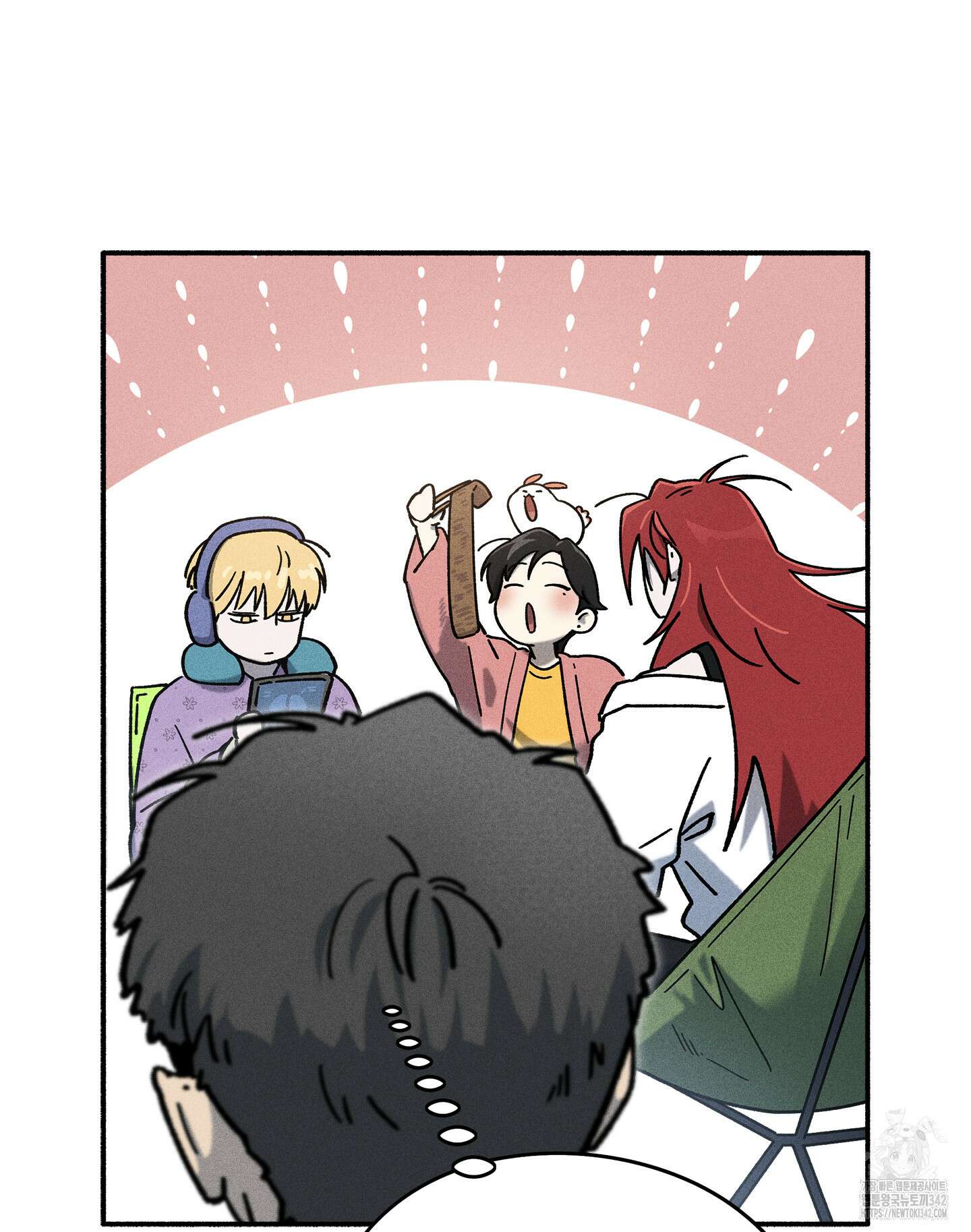 무중력 로맨스 45화 18