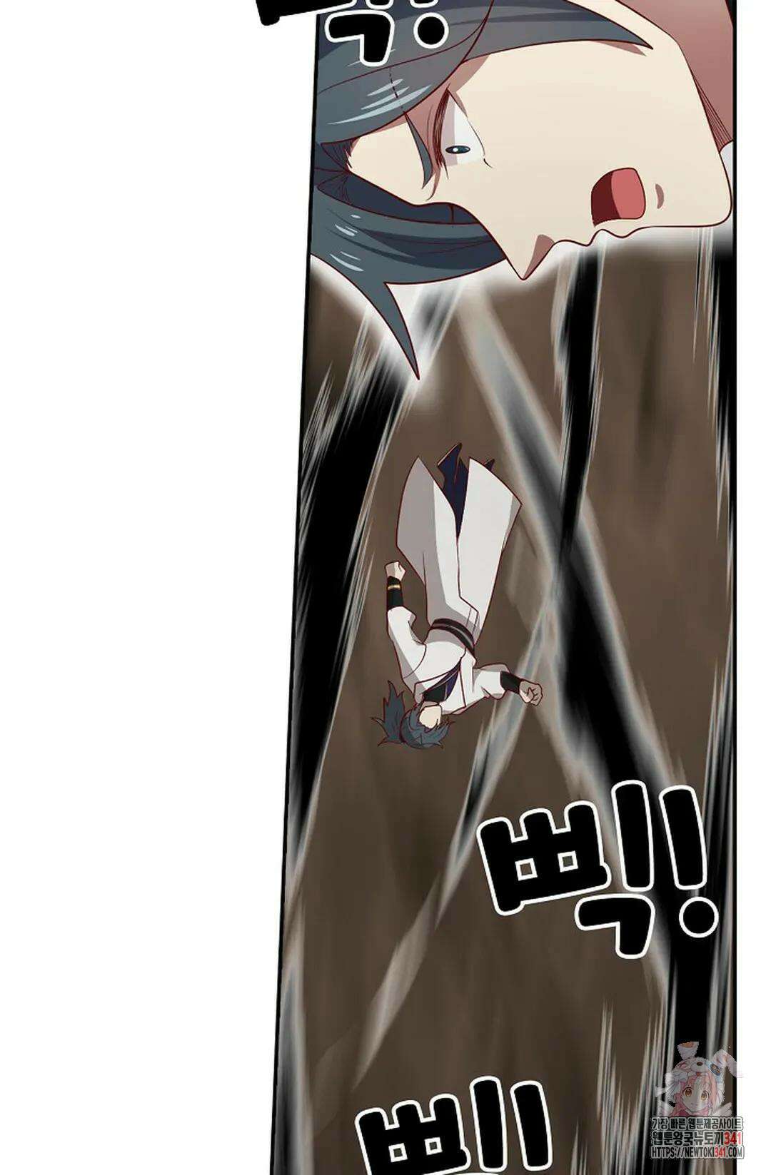 무련전봉 1253화 5