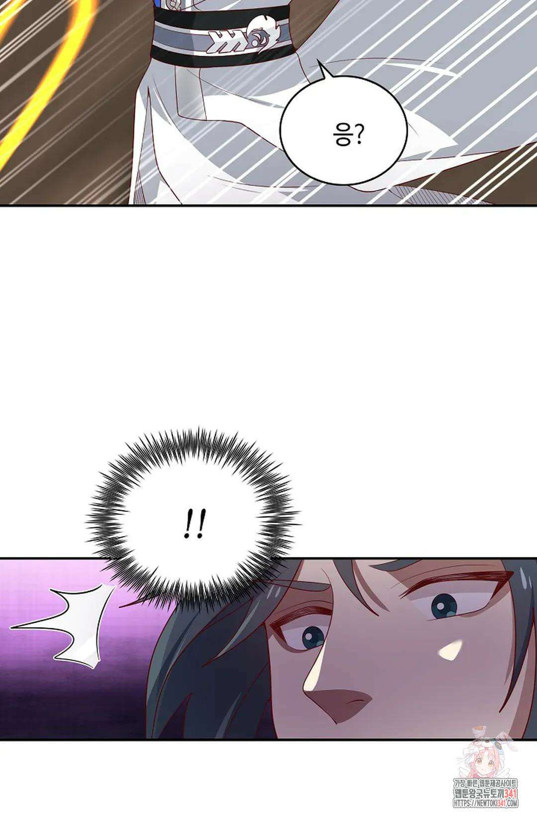 무련전봉 1253화 12