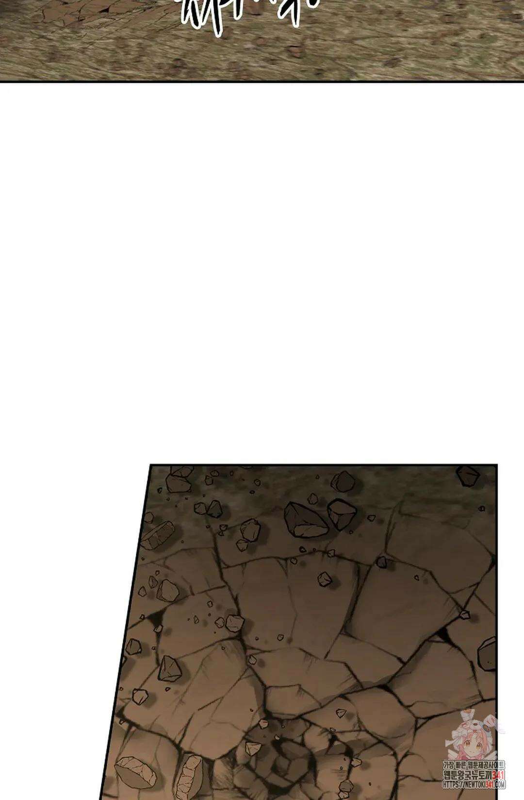 무련전봉 1253화 36