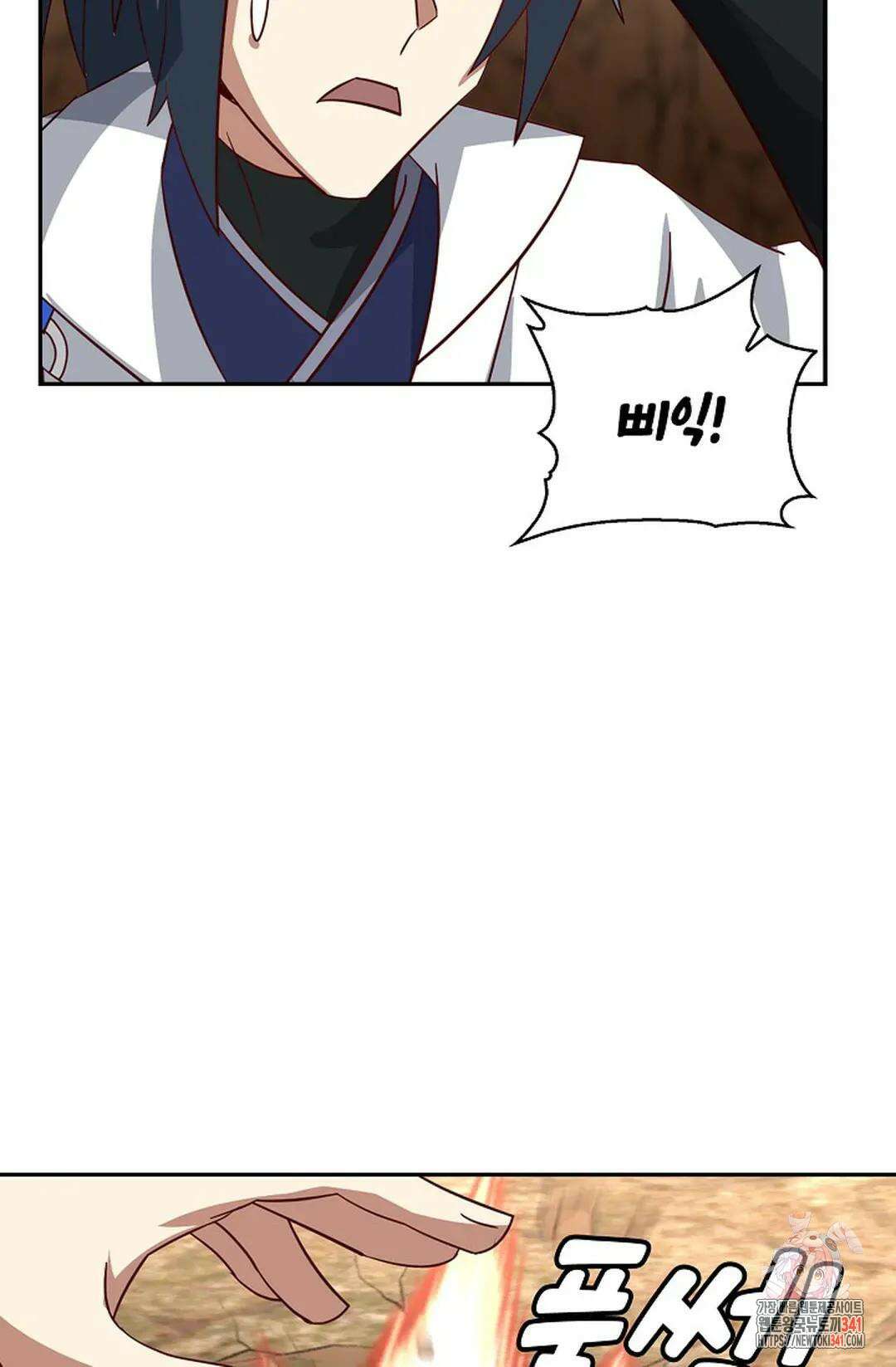 무련전봉 1253화 49
