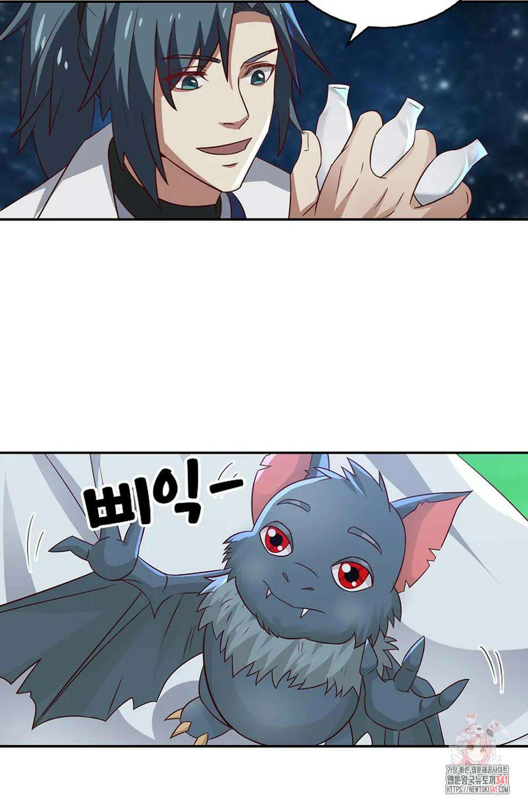 무련전봉 1253화 60