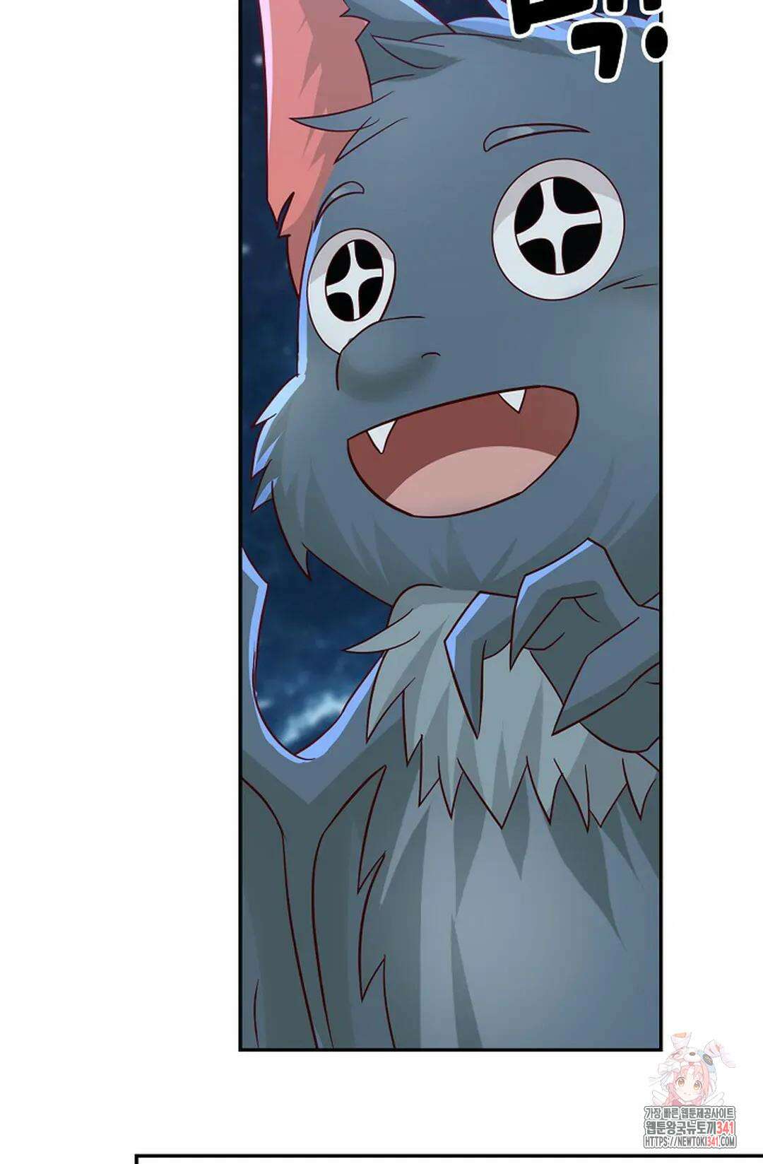 무련전봉 1253화 63