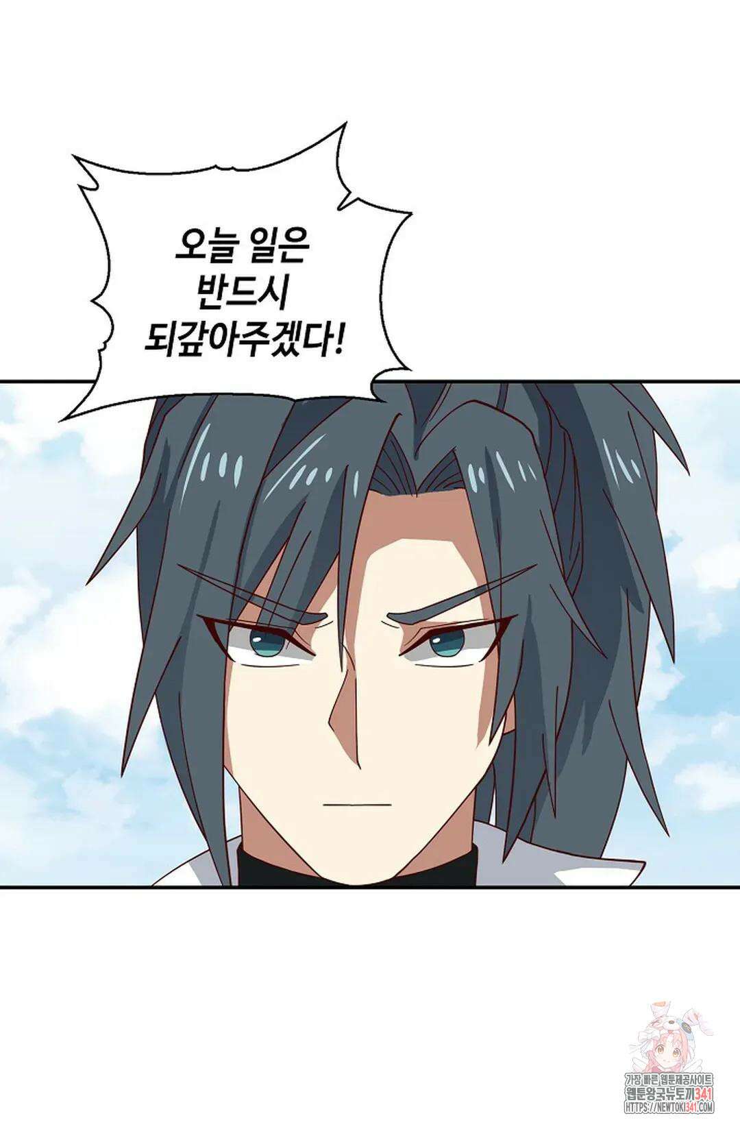 무련전봉 1262화 18